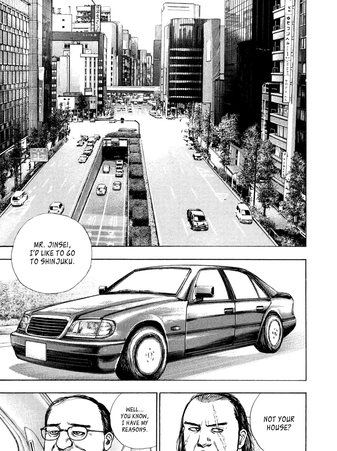 Read Kizu Darake no Jinsei chapter 65 image 24 on Lezhin