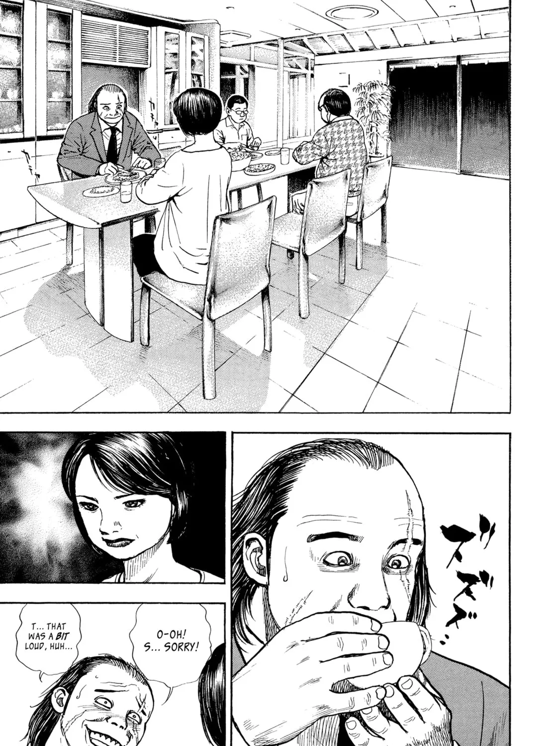 Read Kizu Darake no Jinsei chapter 65 image 4 on Lezhin