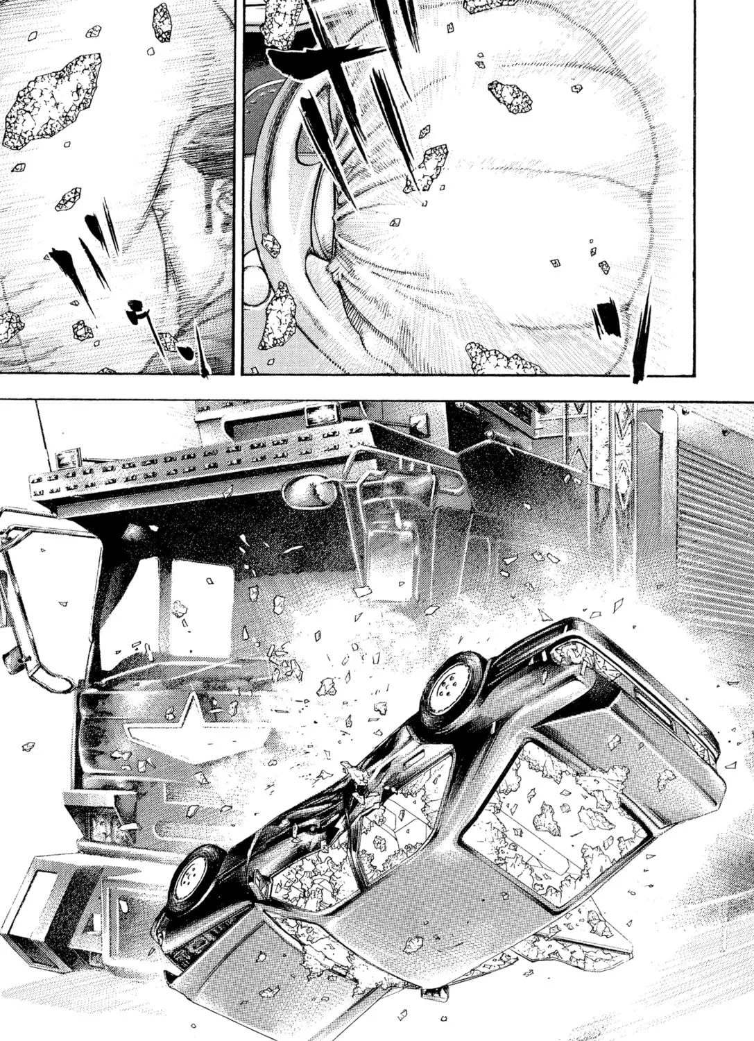 Read Kizu Darake no Jinsei chapter 65 image 40 on Lezhin
