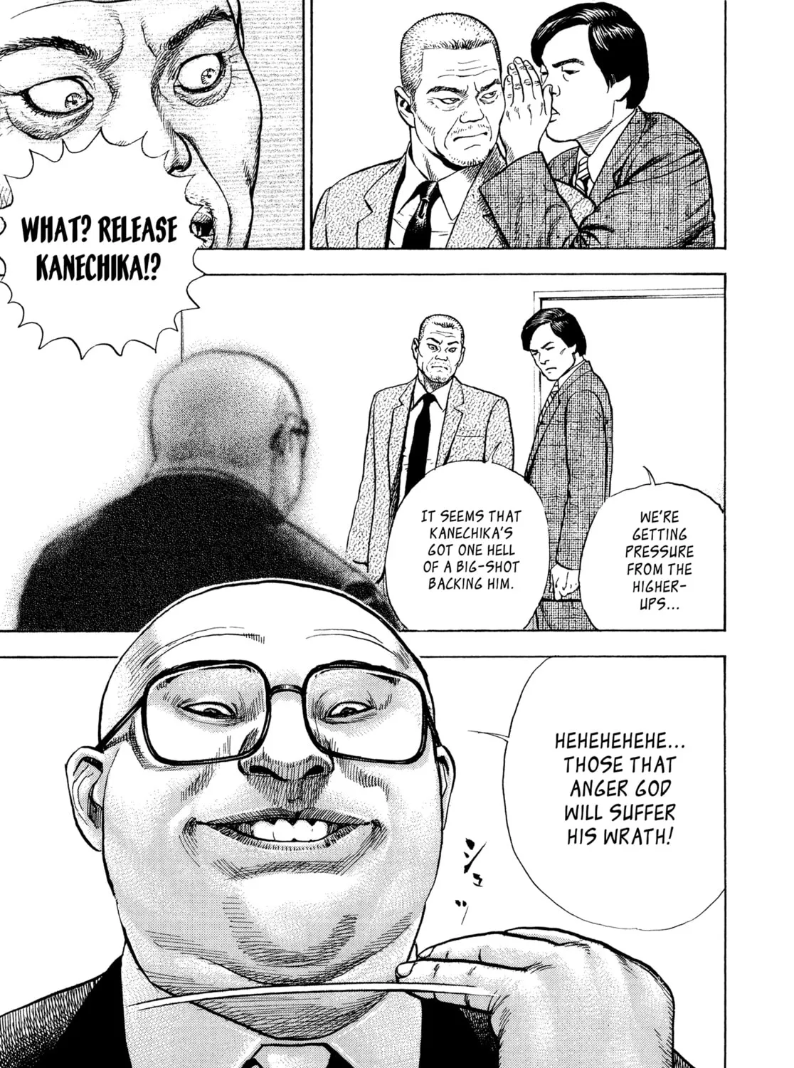 Read Kizu Darake no Jinsei chapter 66 image 4 on Lezhin