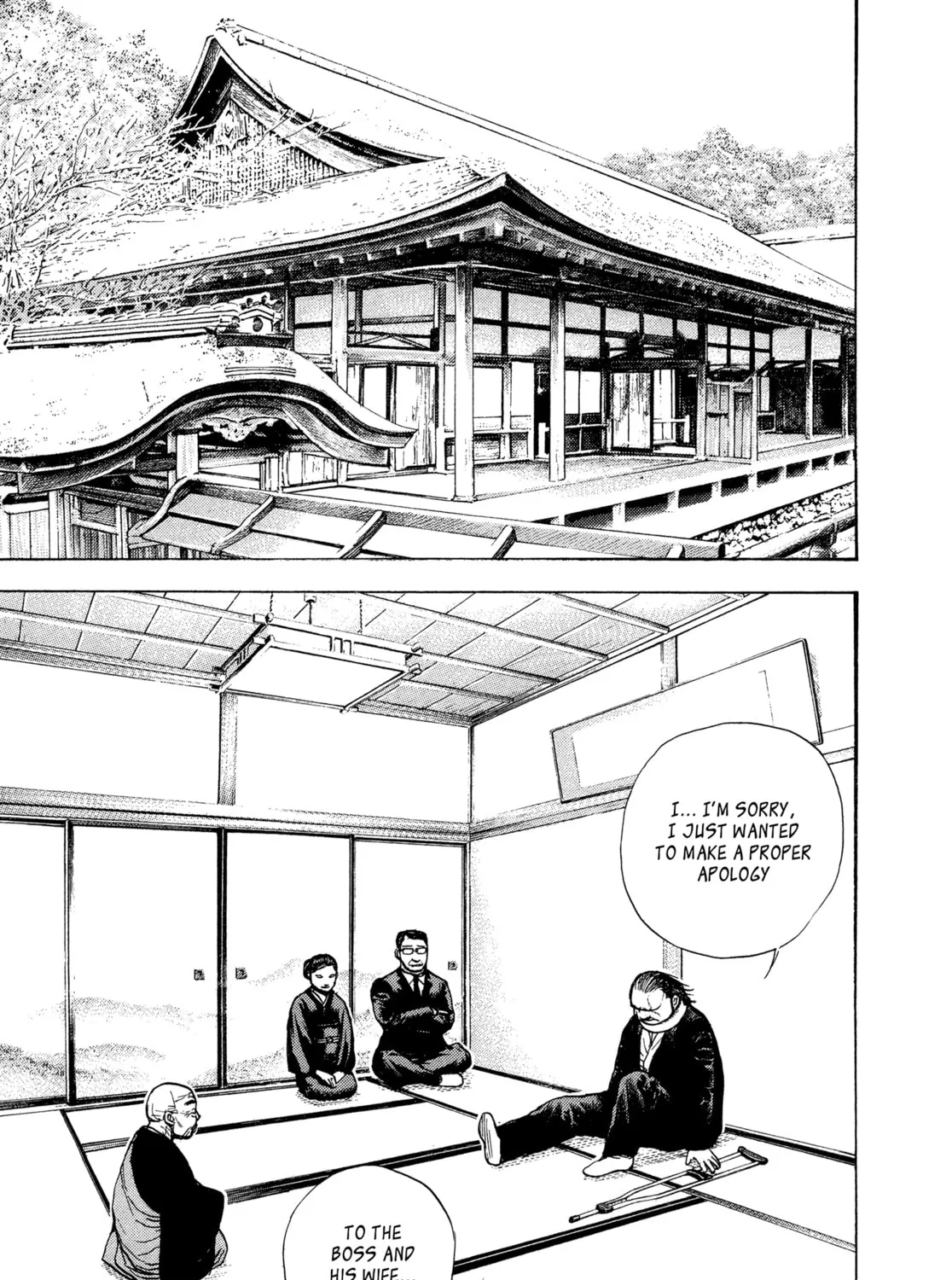 Read Kizu Darake no Jinsei chapter 67 image 22 on Lezhin