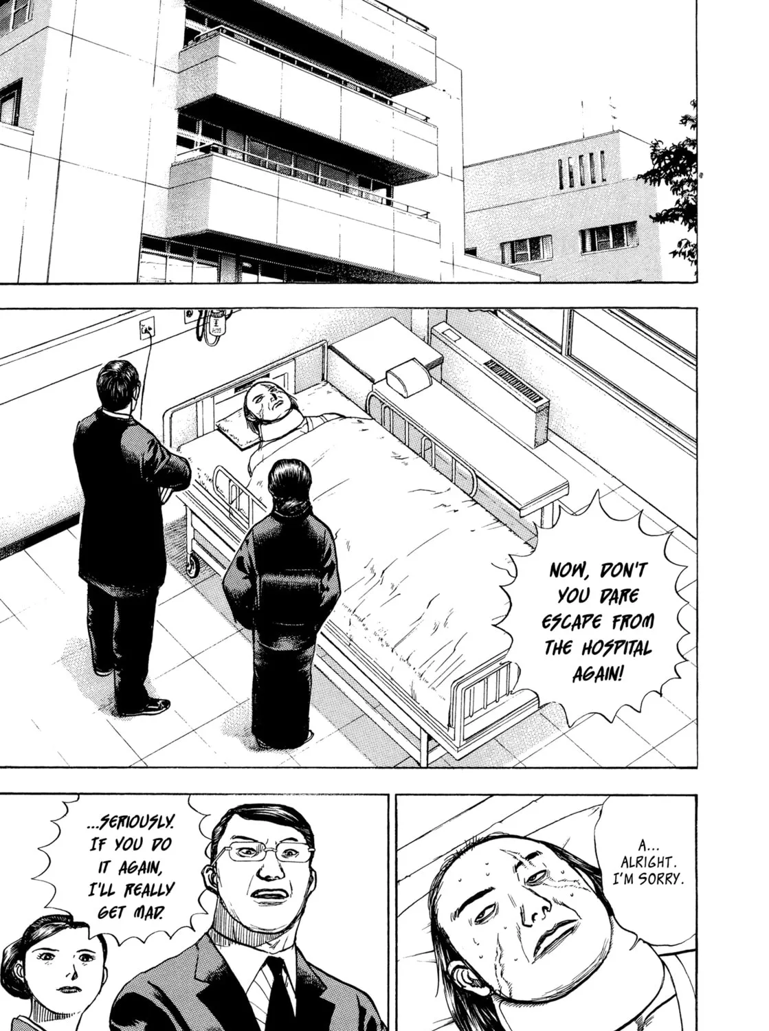 Read Kizu Darake no Jinsei chapter 67 image 30 on Lezhin