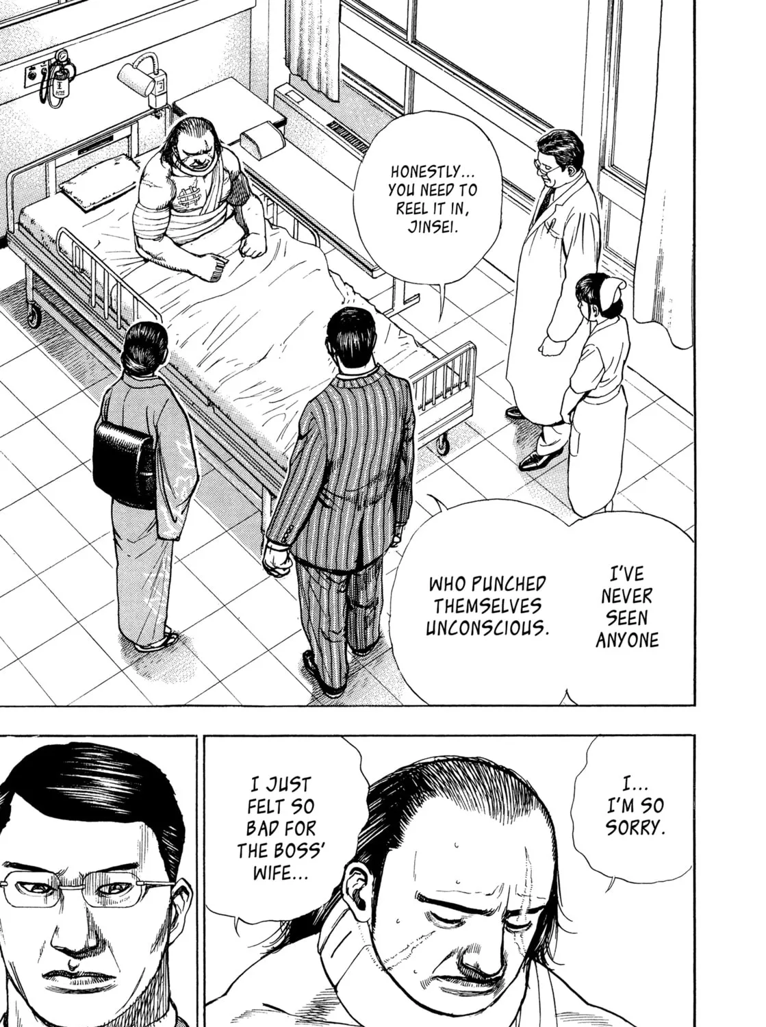 Read Kizu Darake no Jinsei chapter 67 image 4 on Lezhin