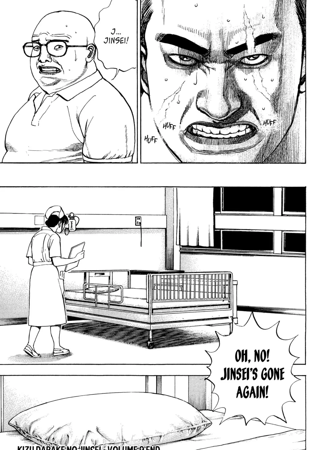 Read Kizu Darake no Jinsei chapter 67 image 40 on Lezhin
