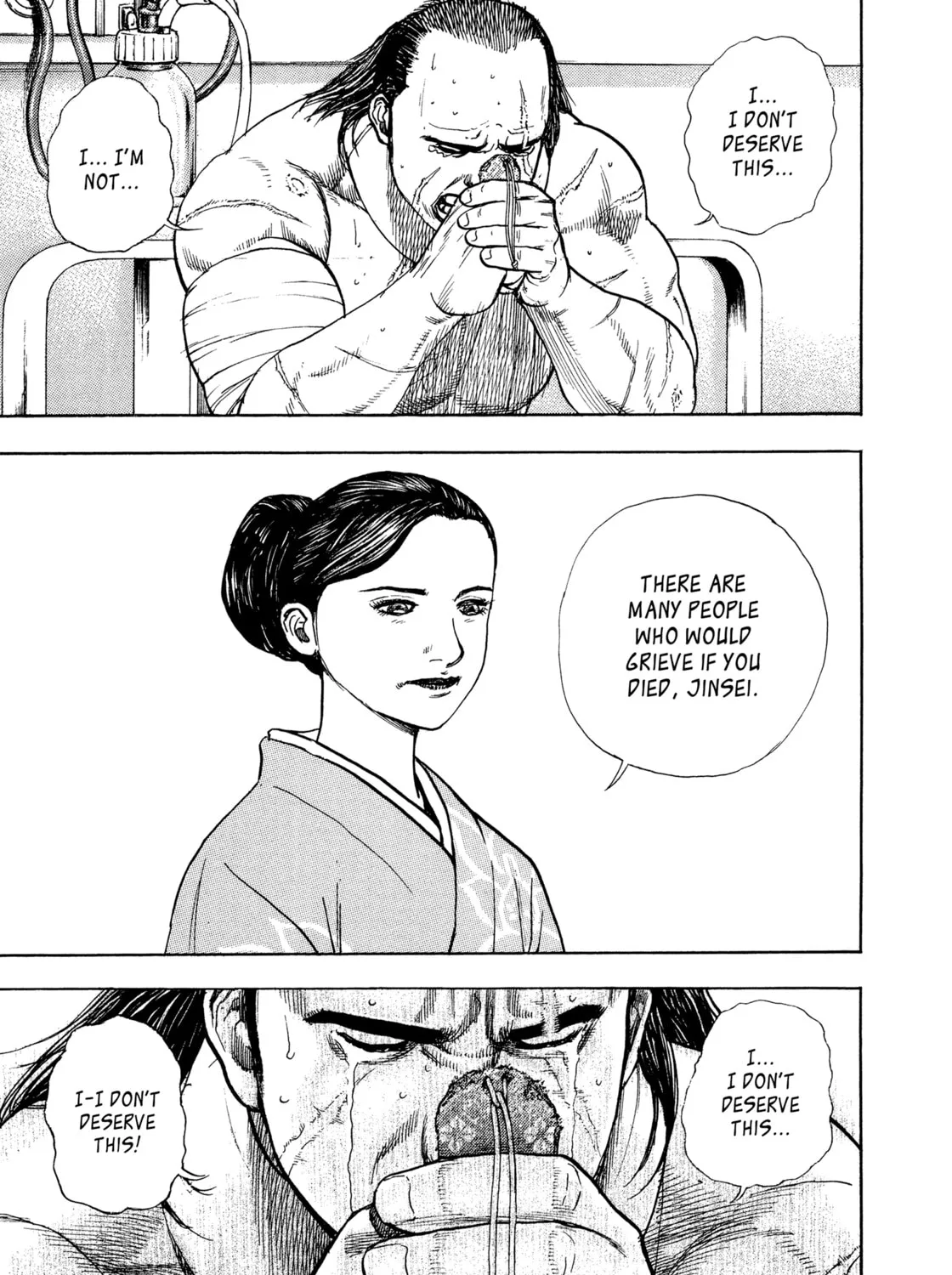 Read Kizu Darake no Jinsei chapter 67 image 8 on Lezhin