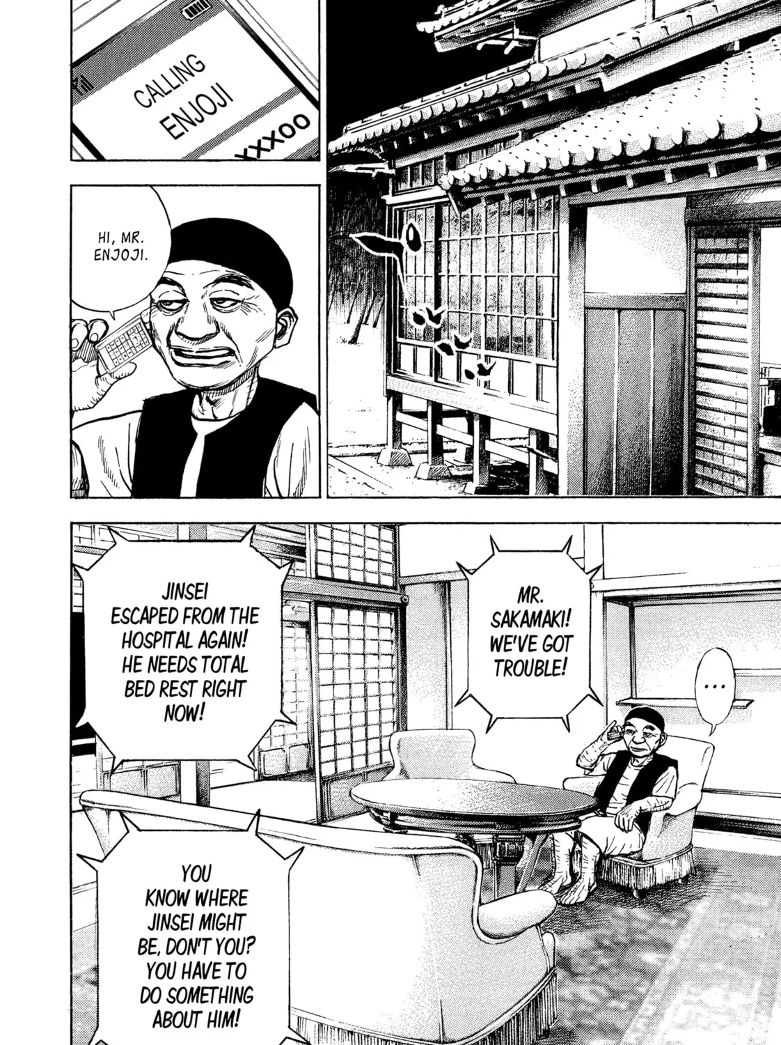 Read Kizu Darake no Jinsei chapter 68 image 22 on Lezhin