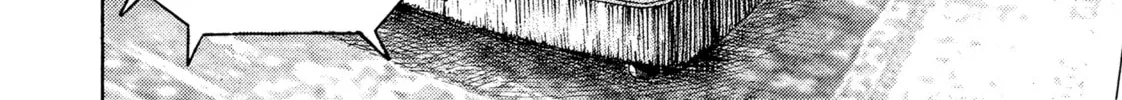Read Kizu Darake no Jinsei chapter 68 image 23 on Lezhin