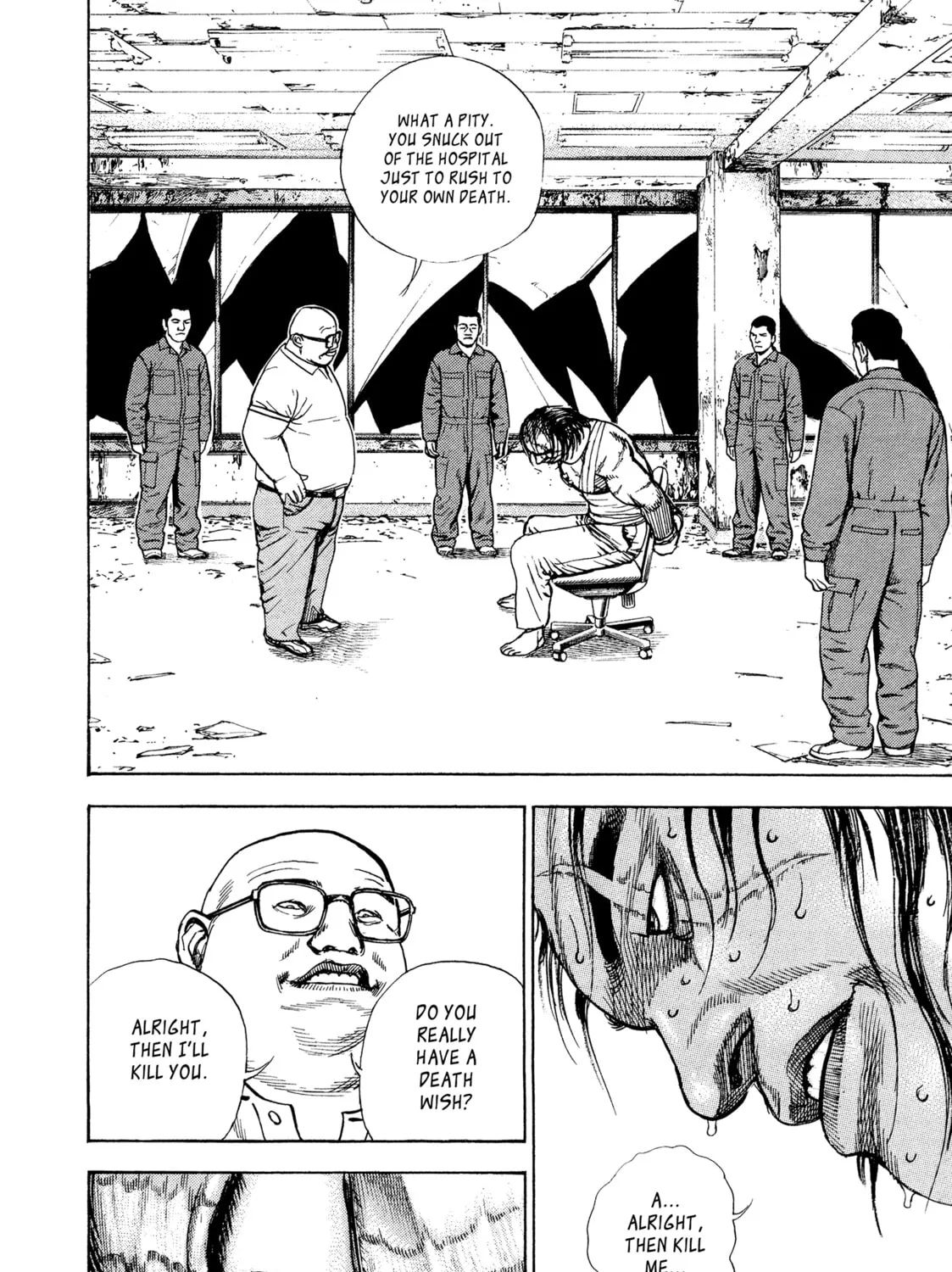 Read Kizu Darake no Jinsei chapter 68 image 30 on Lezhin