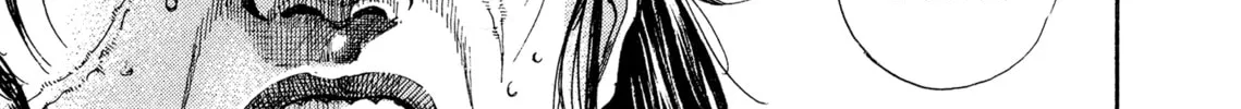 Read Kizu Darake no Jinsei chapter 68 image 33 on Lezhin