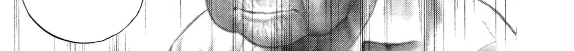 Read Kizu Darake no Jinsei chapter 68 image 45 on Lezhin