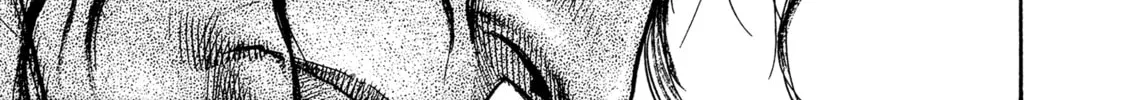 Read Kizu Darake no Jinsei chapter 68 image 53 on Lezhin