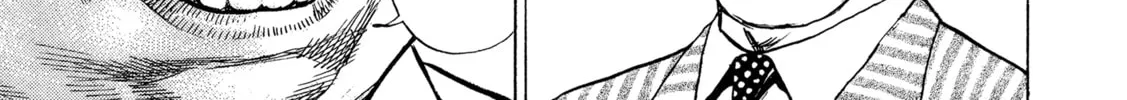 Read Kizu Darake no Jinsei chapter 69 image 13 on Lezhin