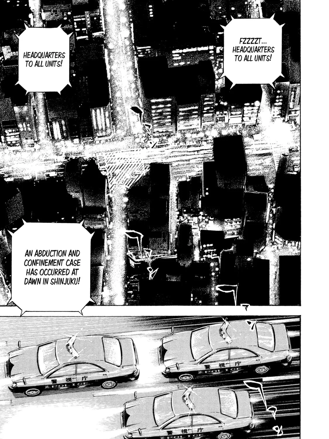 Read Kizu Darake no Jinsei chapter 69 image 4 on Lezhin