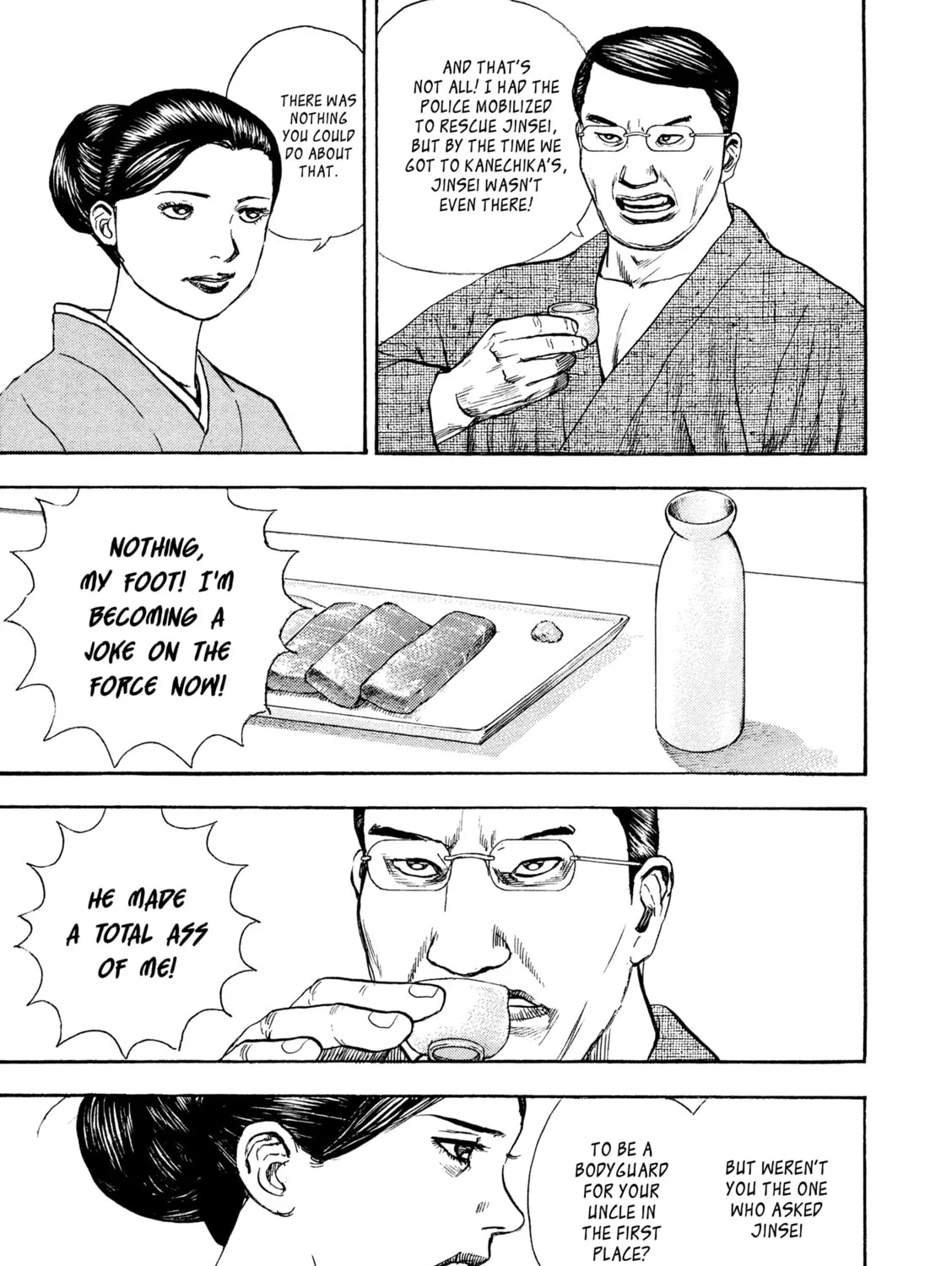 Read Kizu Darake no Jinsei chapter 69 image 40 on Lezhin