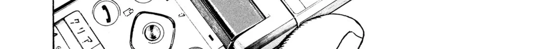 Read Kizu Darake no Jinsei chapter 69 image 43 on Lezhin