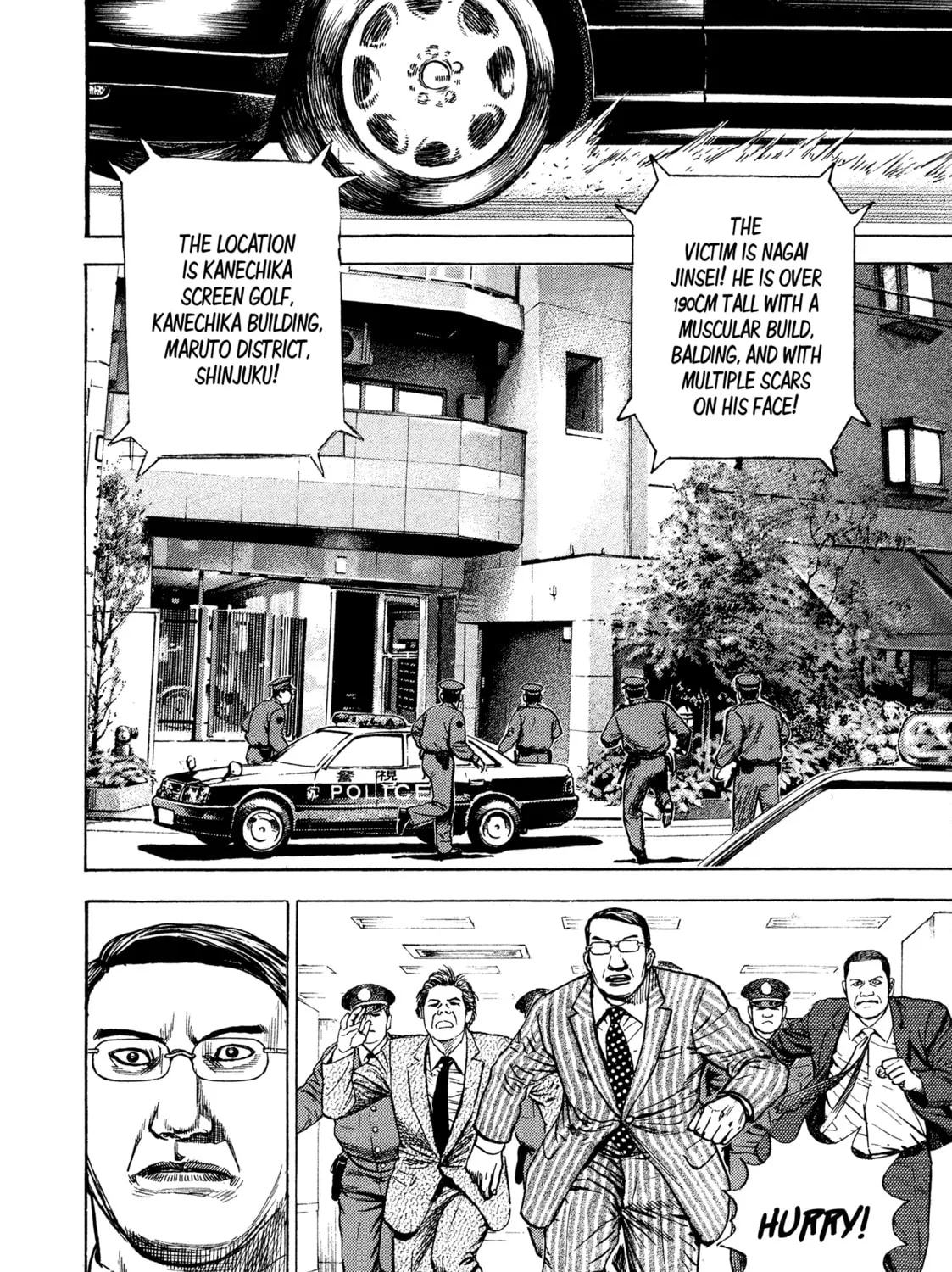 Read Kizu Darake no Jinsei chapter 69 image 6 on Lezhin