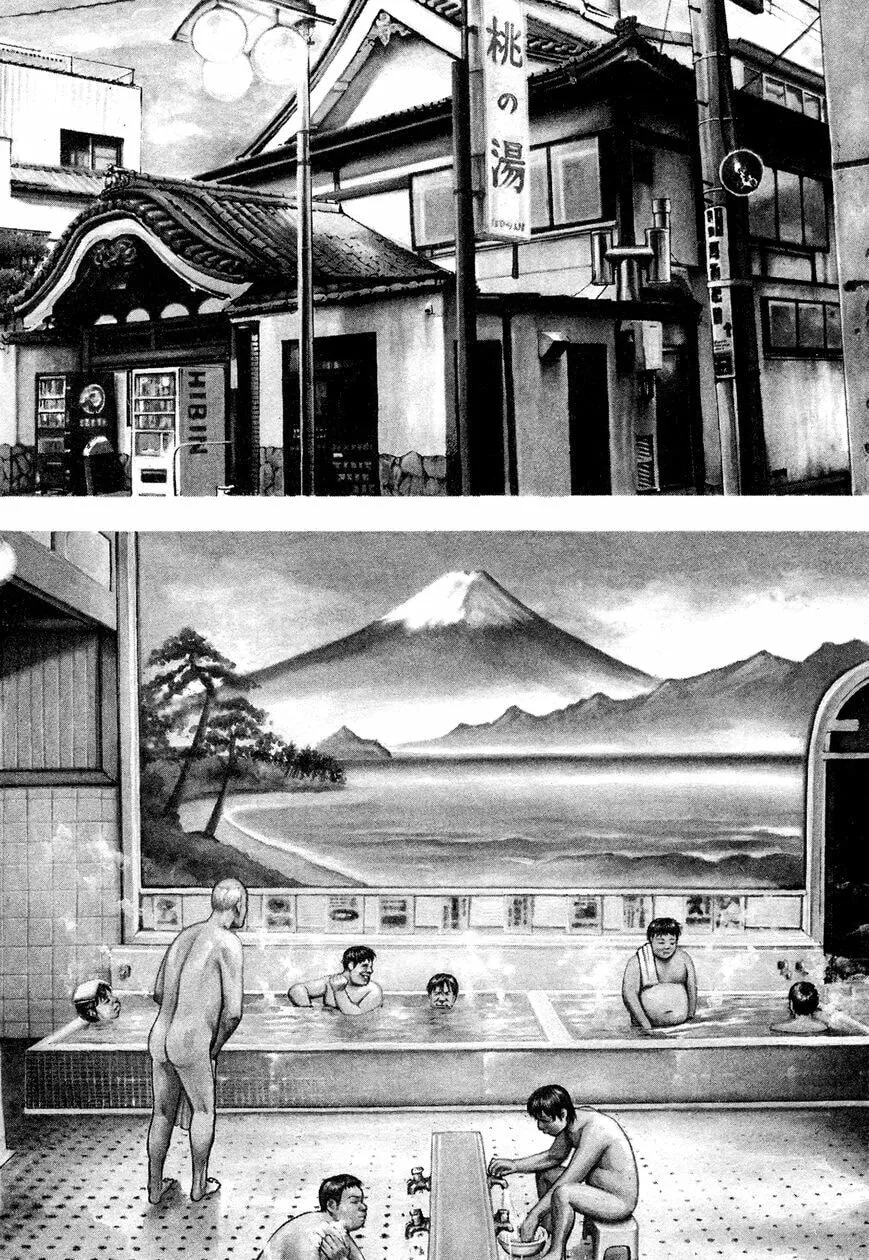 Read Kizu Darake no Jinsei chapter 7 image 1 on Lezhin