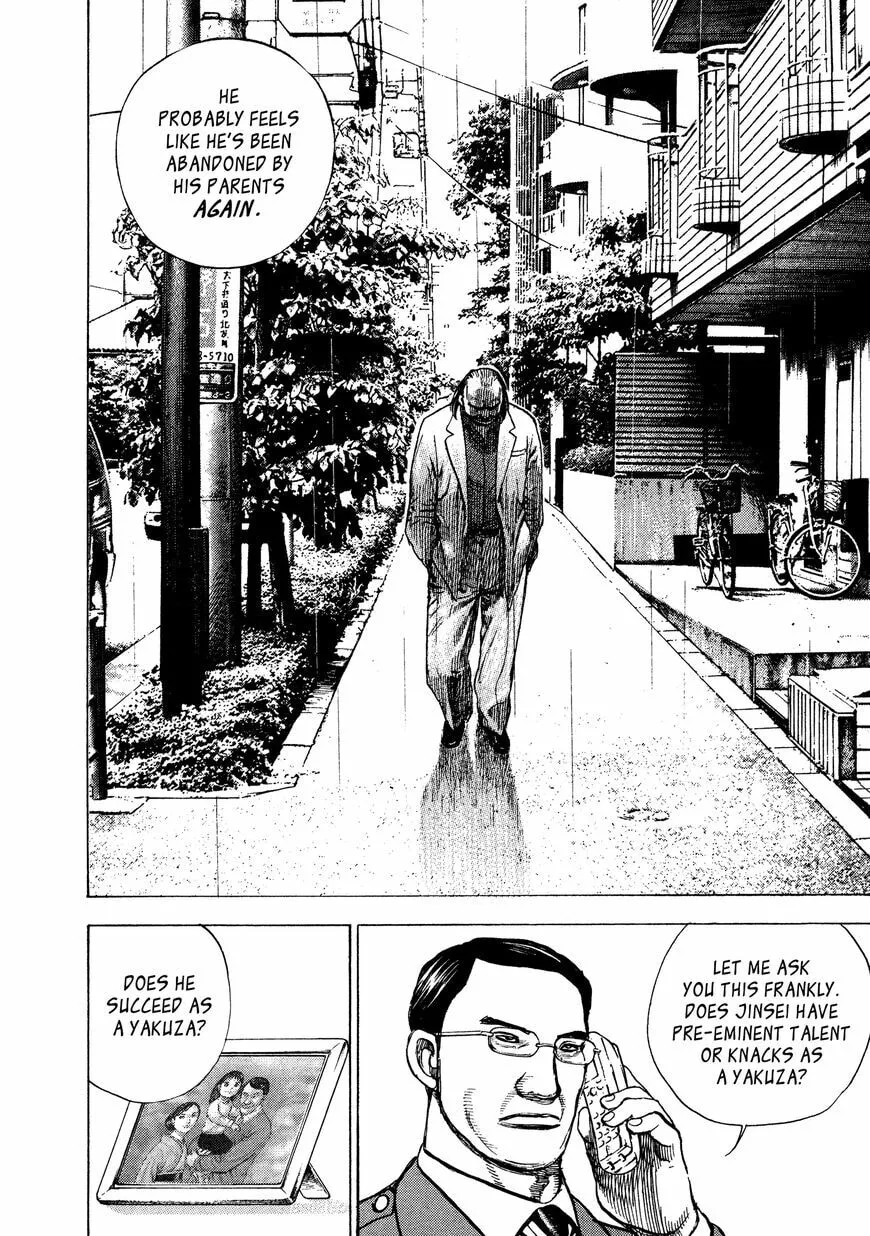 Read Kizu Darake no Jinsei chapter 7 image 11 on Lezhin