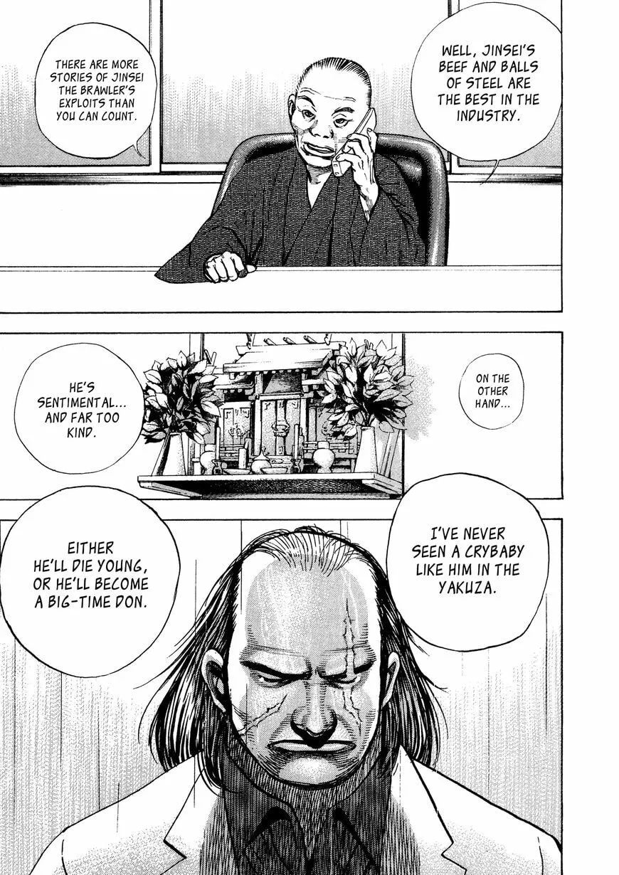 Read Kizu Darake no Jinsei chapter 7 image 12 on Lezhin