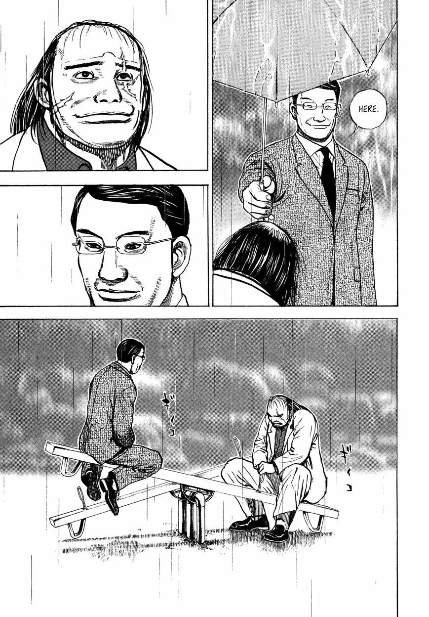 Read Kizu Darake no Jinsei chapter 7 image 18 on Lezhin