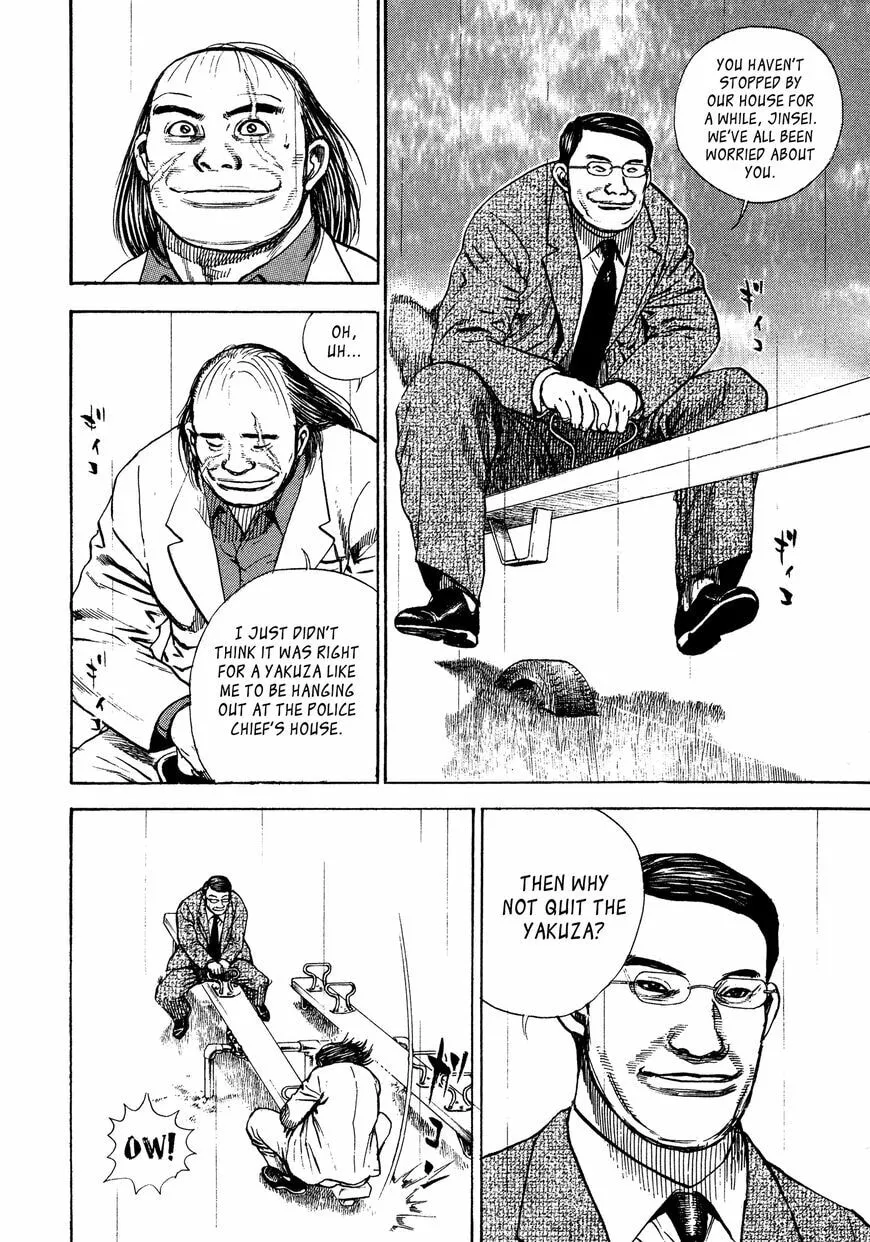 Read Kizu Darake no Jinsei chapter 7 image 19 on Lezhin