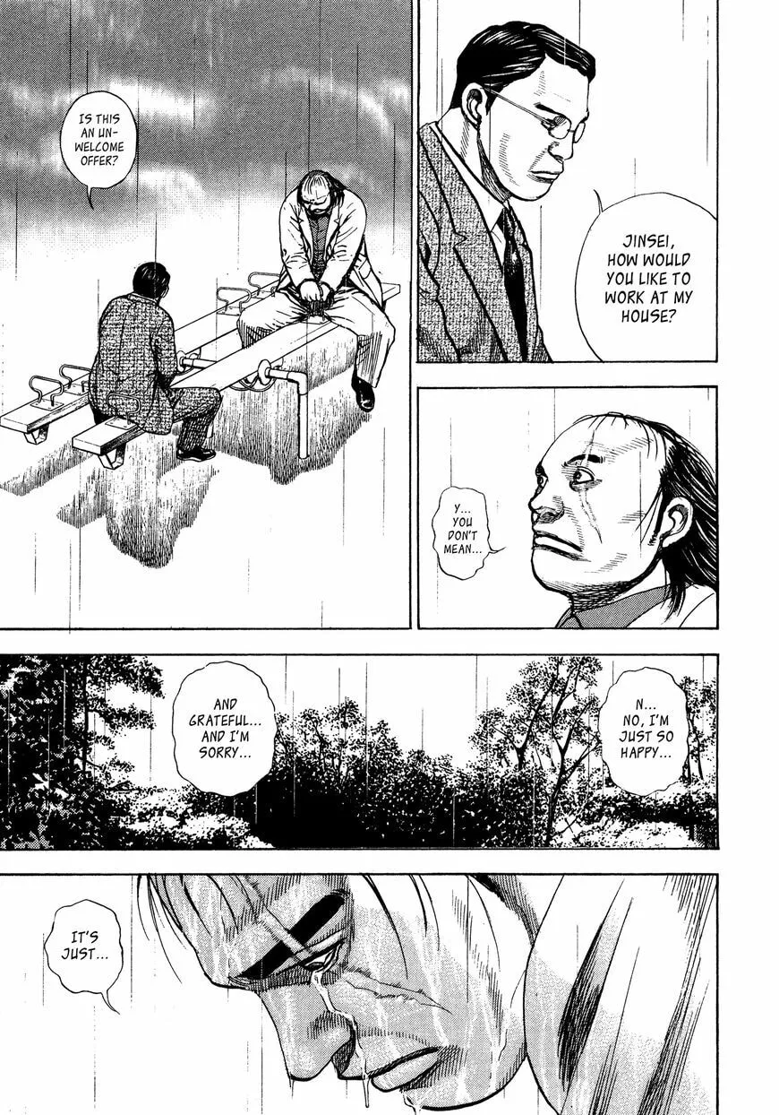 Read Kizu Darake no Jinsei chapter 7 image 20 on Lezhin