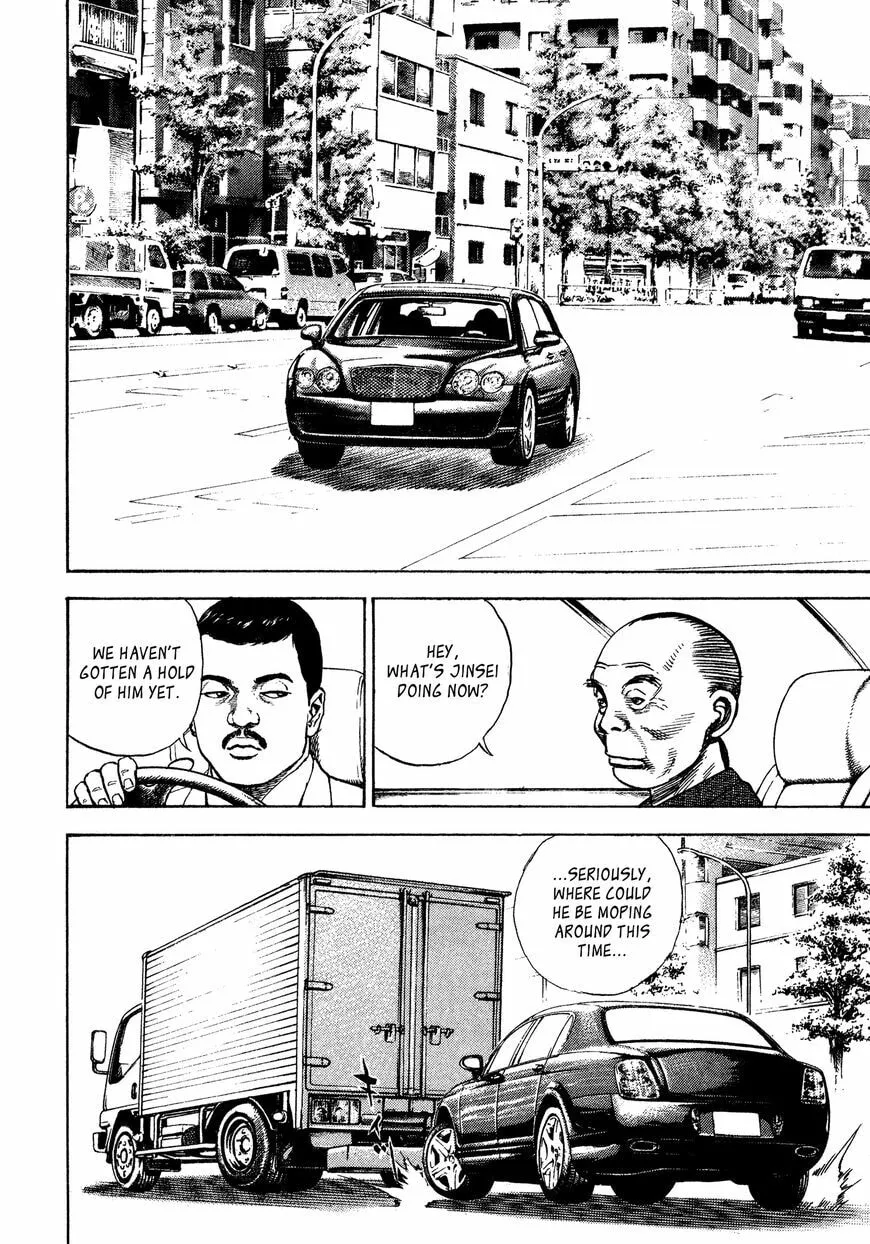 Read Kizu Darake no Jinsei chapter 7 image 21 on Lezhin