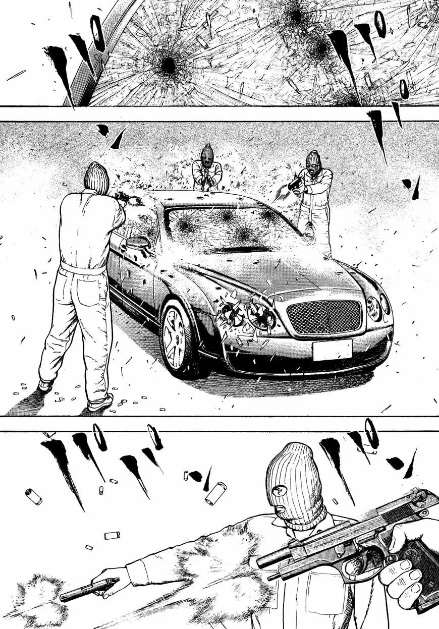 Read Kizu Darake no Jinsei chapter 7 image 23 on Lezhin