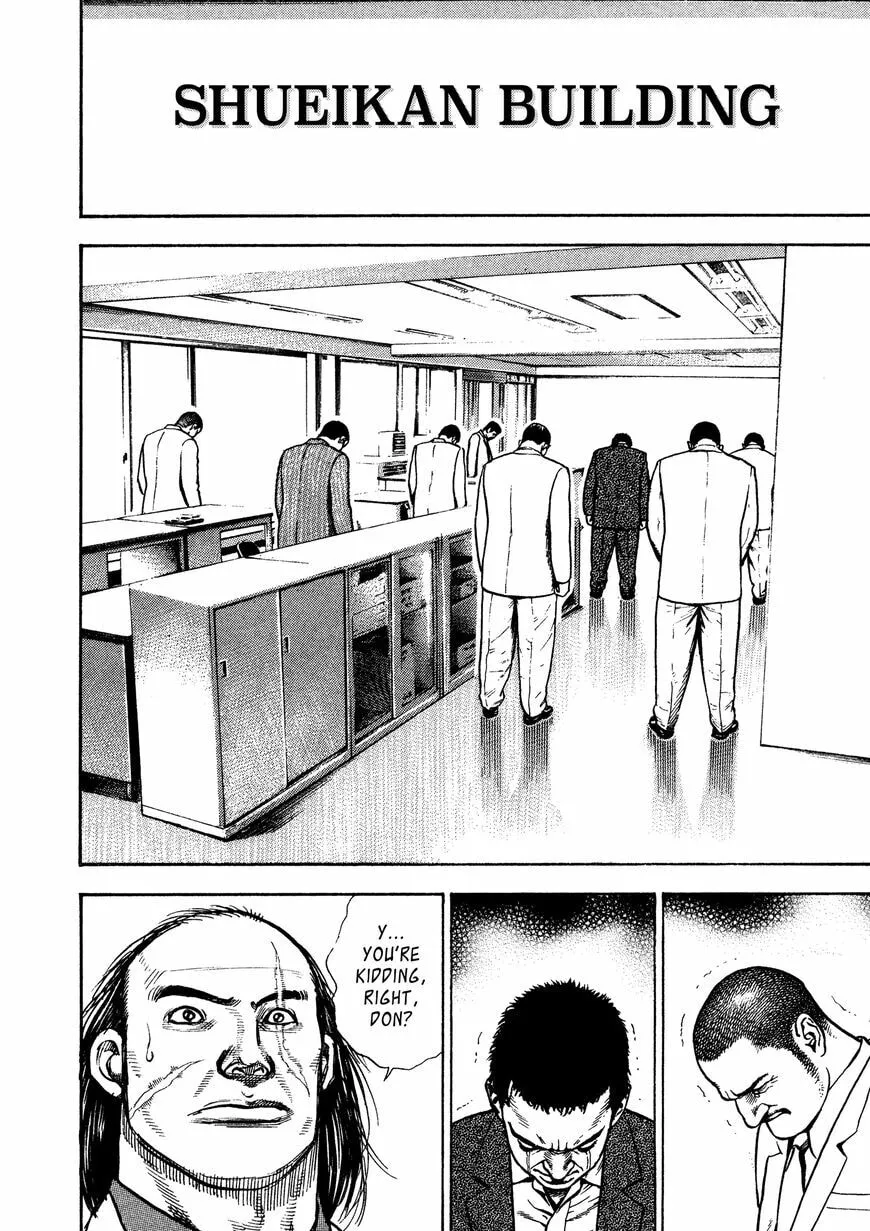 Read Kizu Darake no Jinsei chapter 7 image 5 on Lezhin
