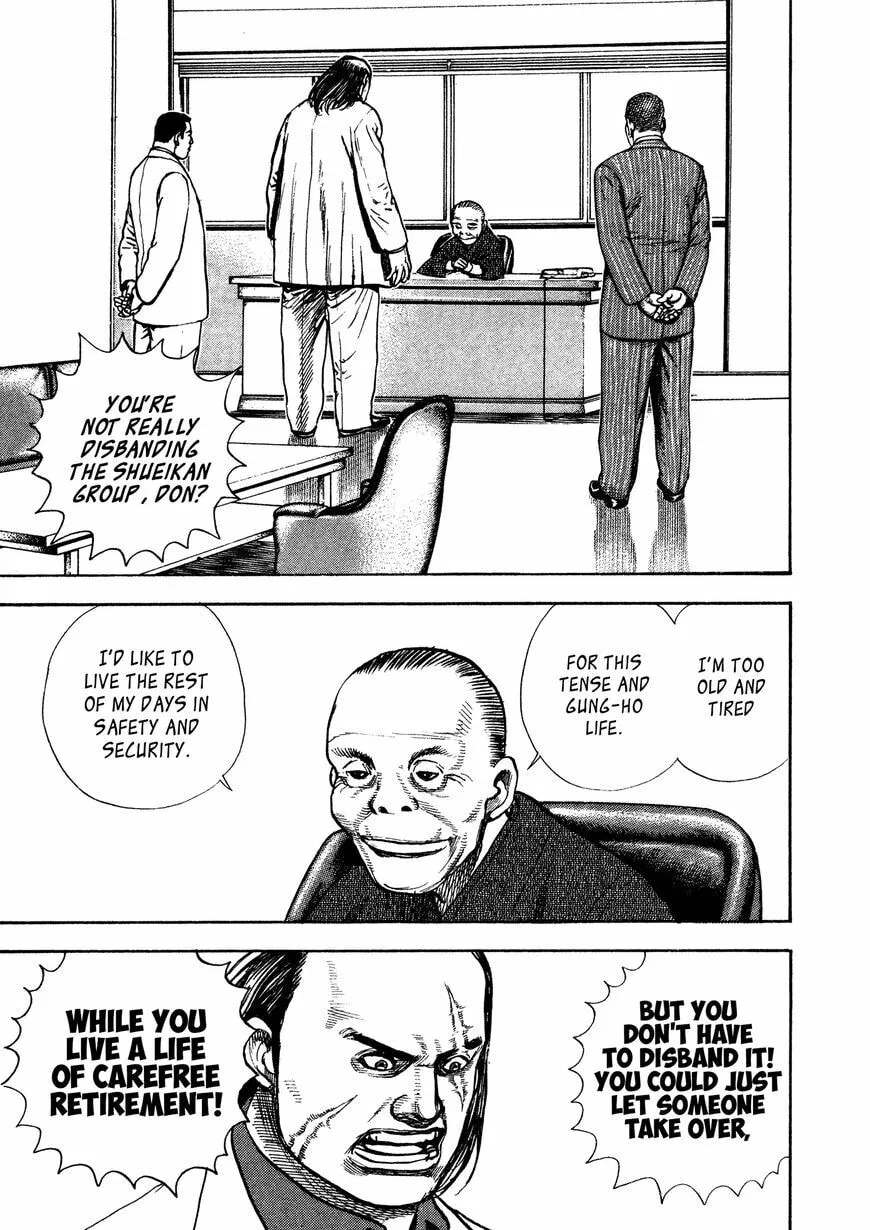Read Kizu Darake no Jinsei chapter 7 image 6 on Lezhin