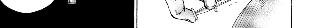Read Kizu Darake no Jinsei chapter 70 image 1 on Lezhin