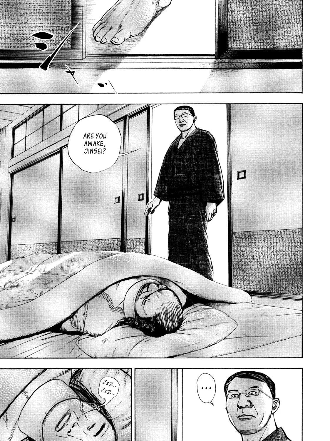 Read Kizu Darake no Jinsei chapter 70 image 32 on Lezhin