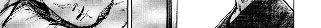 Read Kizu Darake no Jinsei chapter 70 image 33 on Lezhin