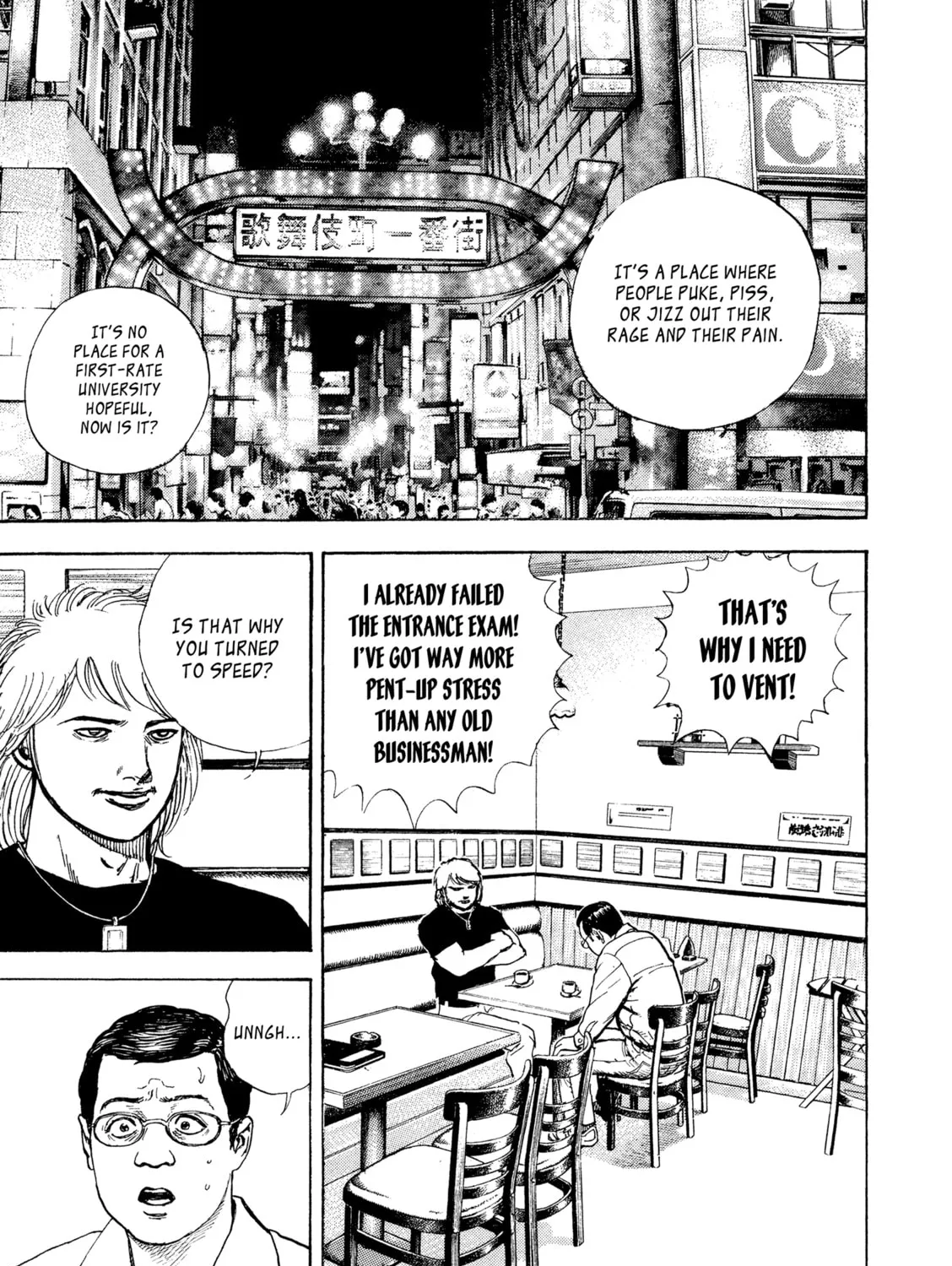 Read Kizu Darake no Jinsei chapter 70 image 4 on Lezhin