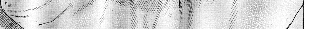 Read Kizu Darake no Jinsei chapter 70 image 45 on Lezhin