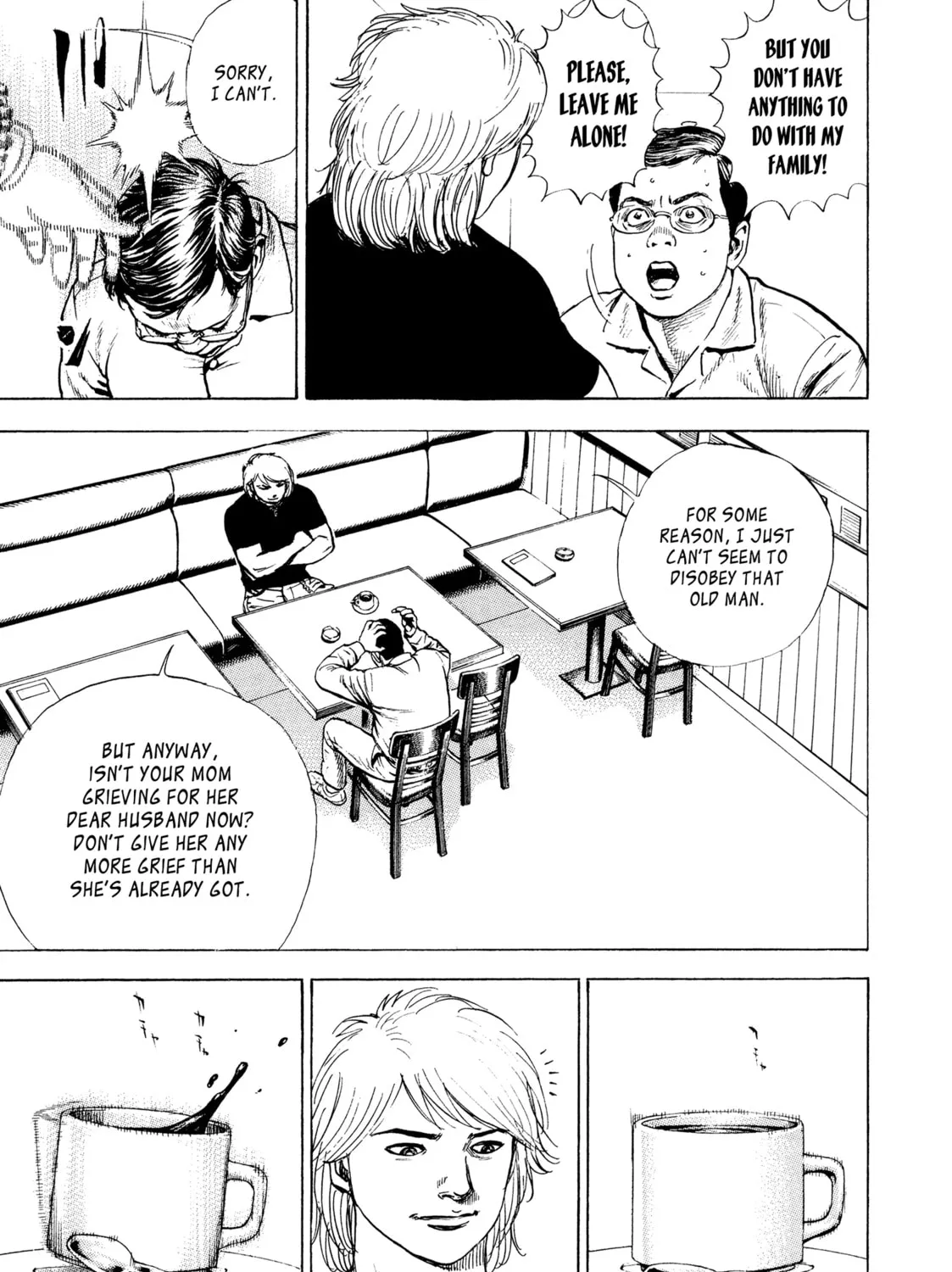 Read Kizu Darake no Jinsei chapter 70 image 8 on Lezhin
