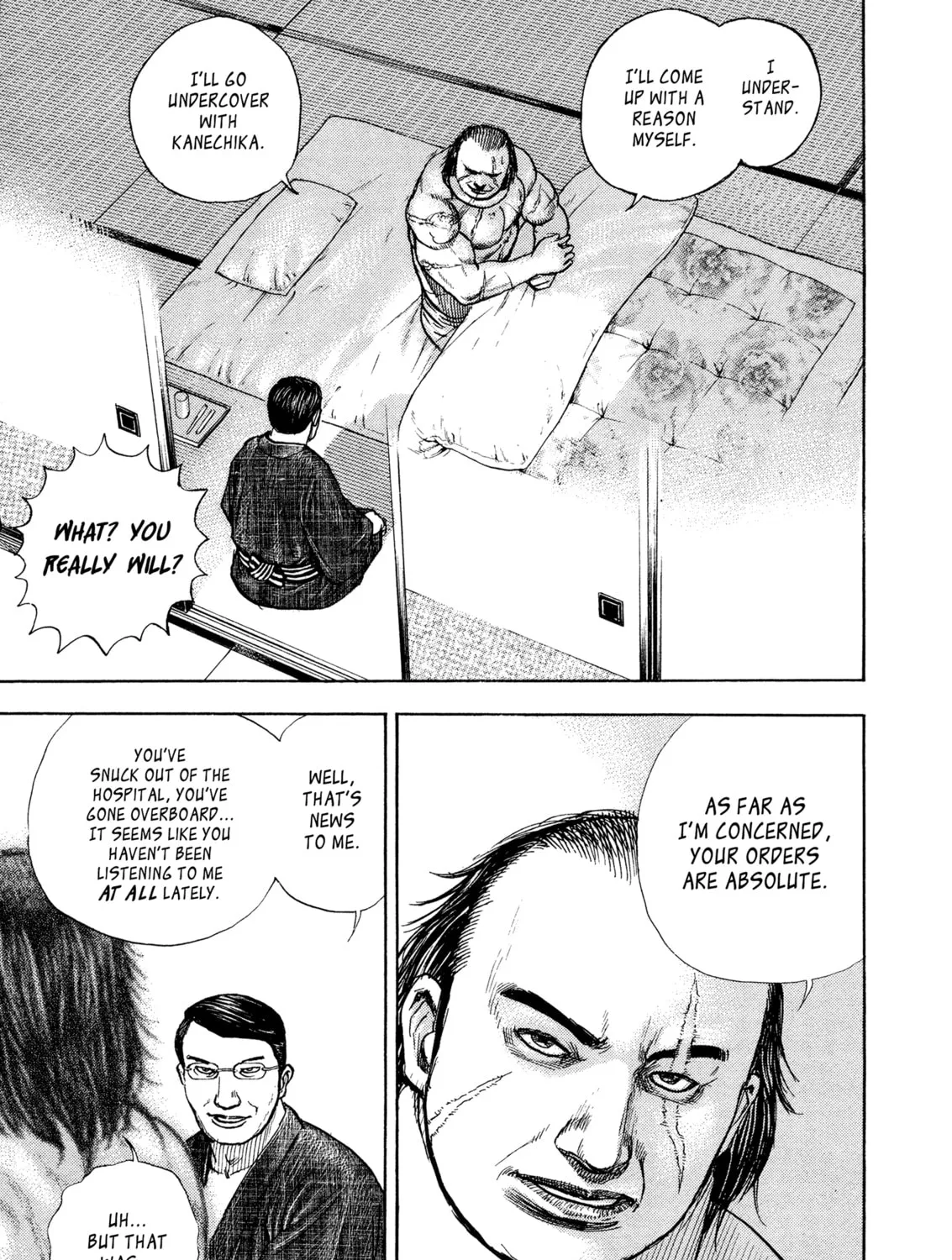 Read Kizu Darake no Jinsei chapter 71 image 12 on Lezhin