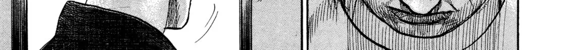 Read Kizu Darake no Jinsei chapter 71 image 17 on Lezhin