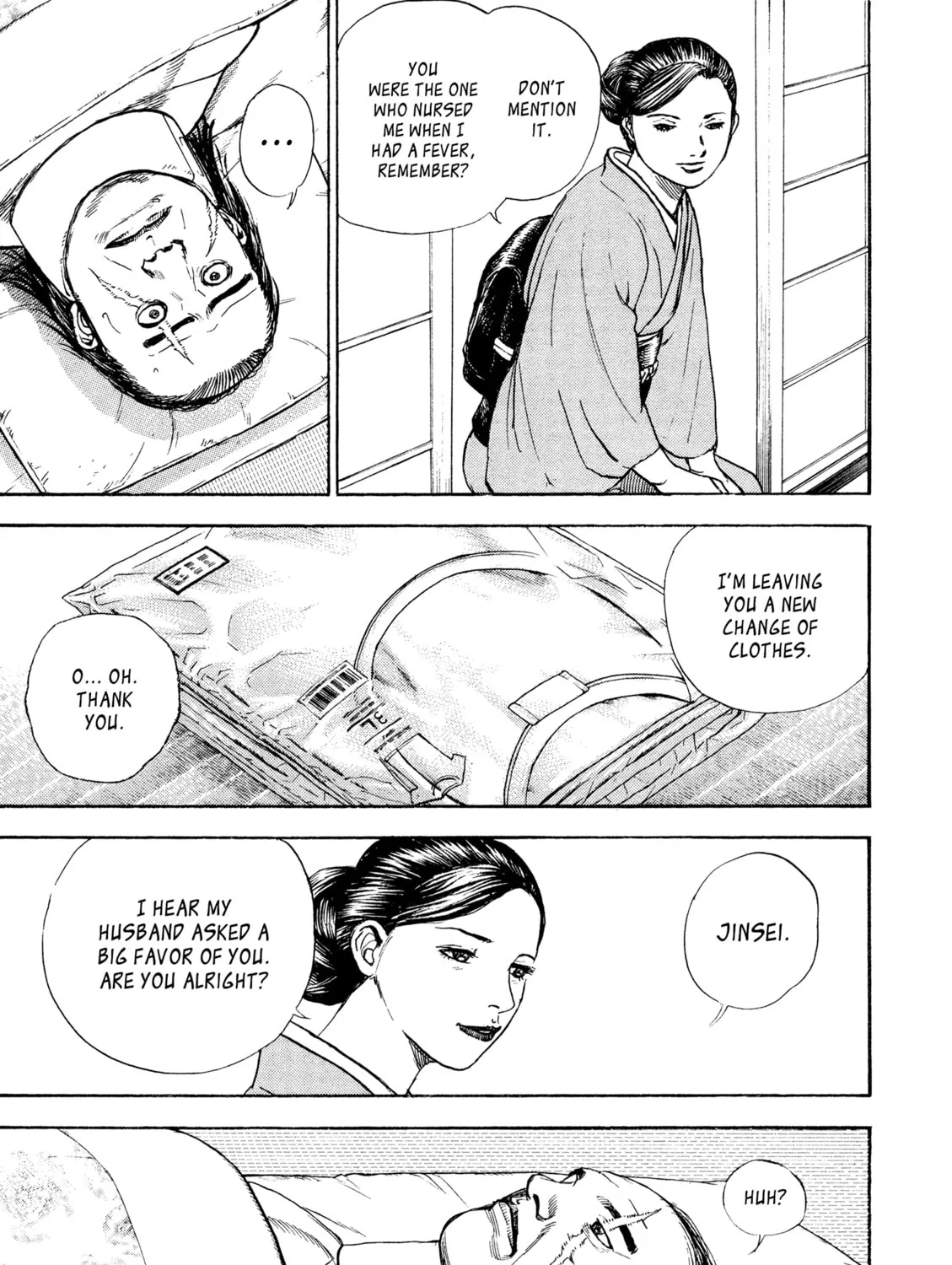 Read Kizu Darake no Jinsei chapter 71 image 20 on Lezhin