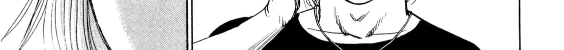 Read Kizu Darake no Jinsei chapter 71 image 29 on Lezhin
