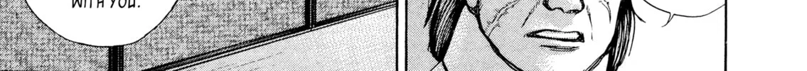 Read Kizu Darake no Jinsei chapter 71 image 5 on Lezhin