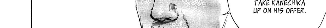 Read Kizu Darake no Jinsei chapter 71 image 7 on Lezhin