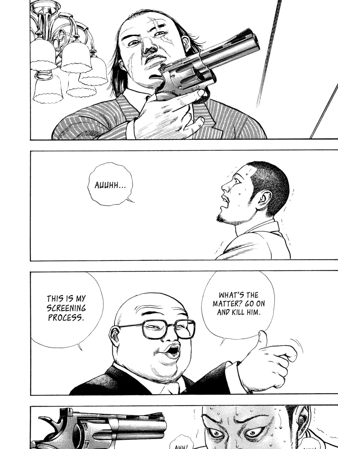 Read Kizu Darake no Jinsei chapter 72 image 10 on Lezhin