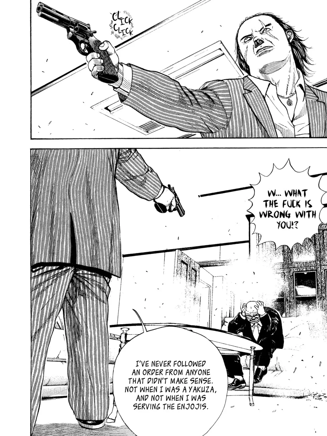 Read Kizu Darake no Jinsei chapter 72 image 18 on Lezhin