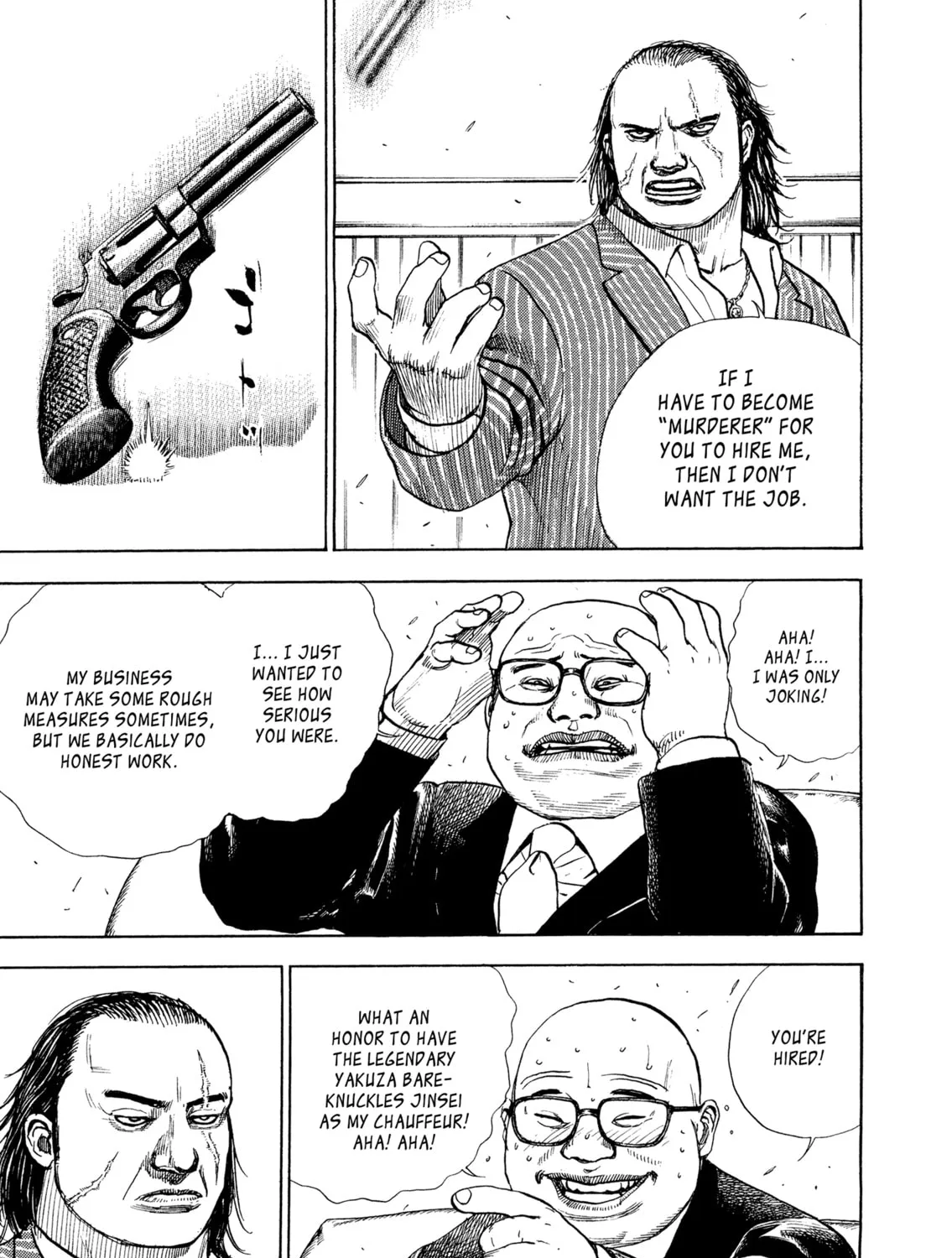 Read Kizu Darake no Jinsei chapter 72 image 20 on Lezhin