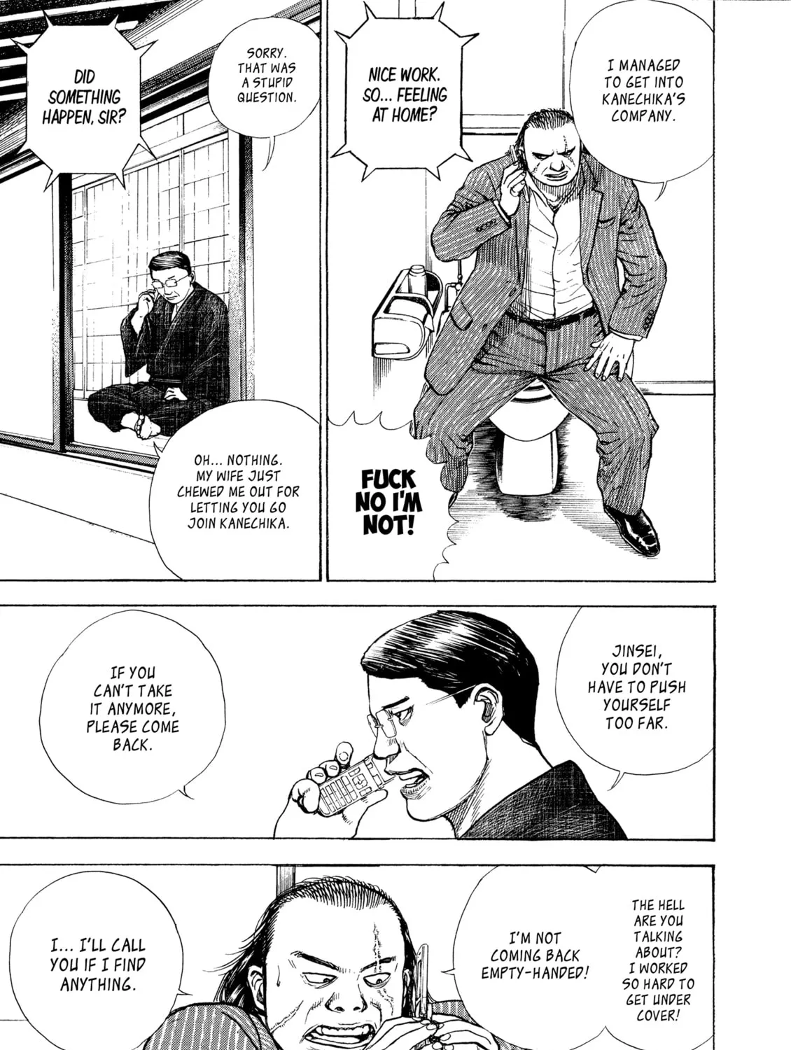 Read Kizu Darake no Jinsei chapter 72 image 24 on Lezhin