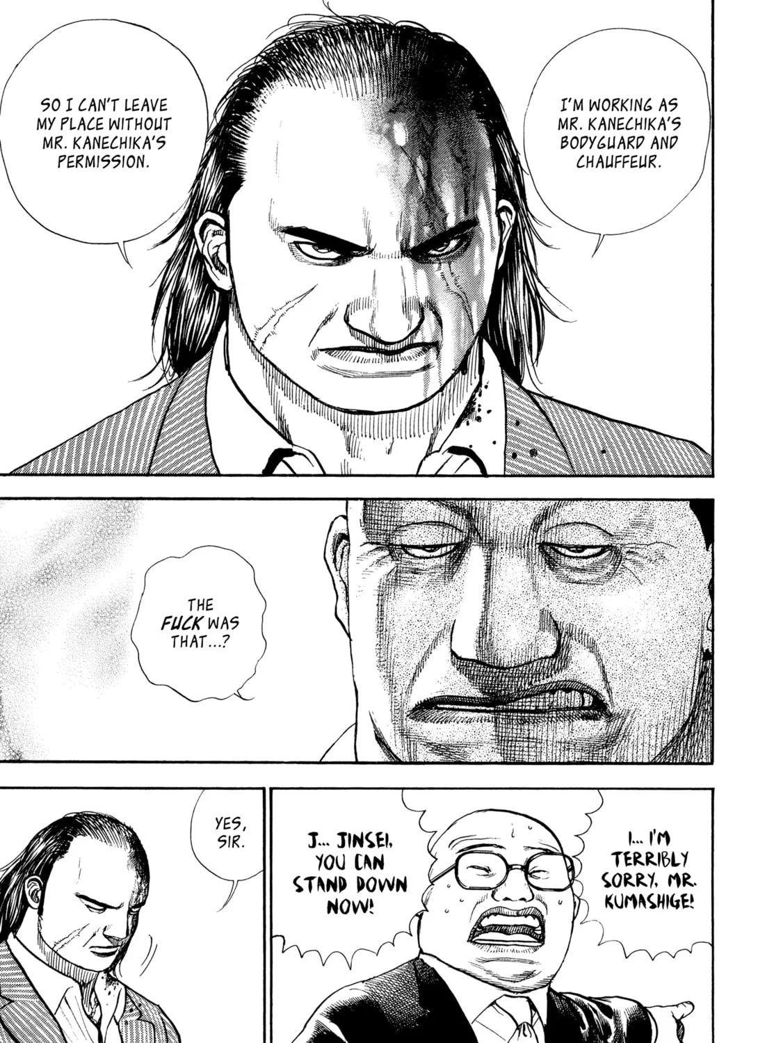 Read Kizu Darake no Jinsei chapter 72 image 40 on Lezhin