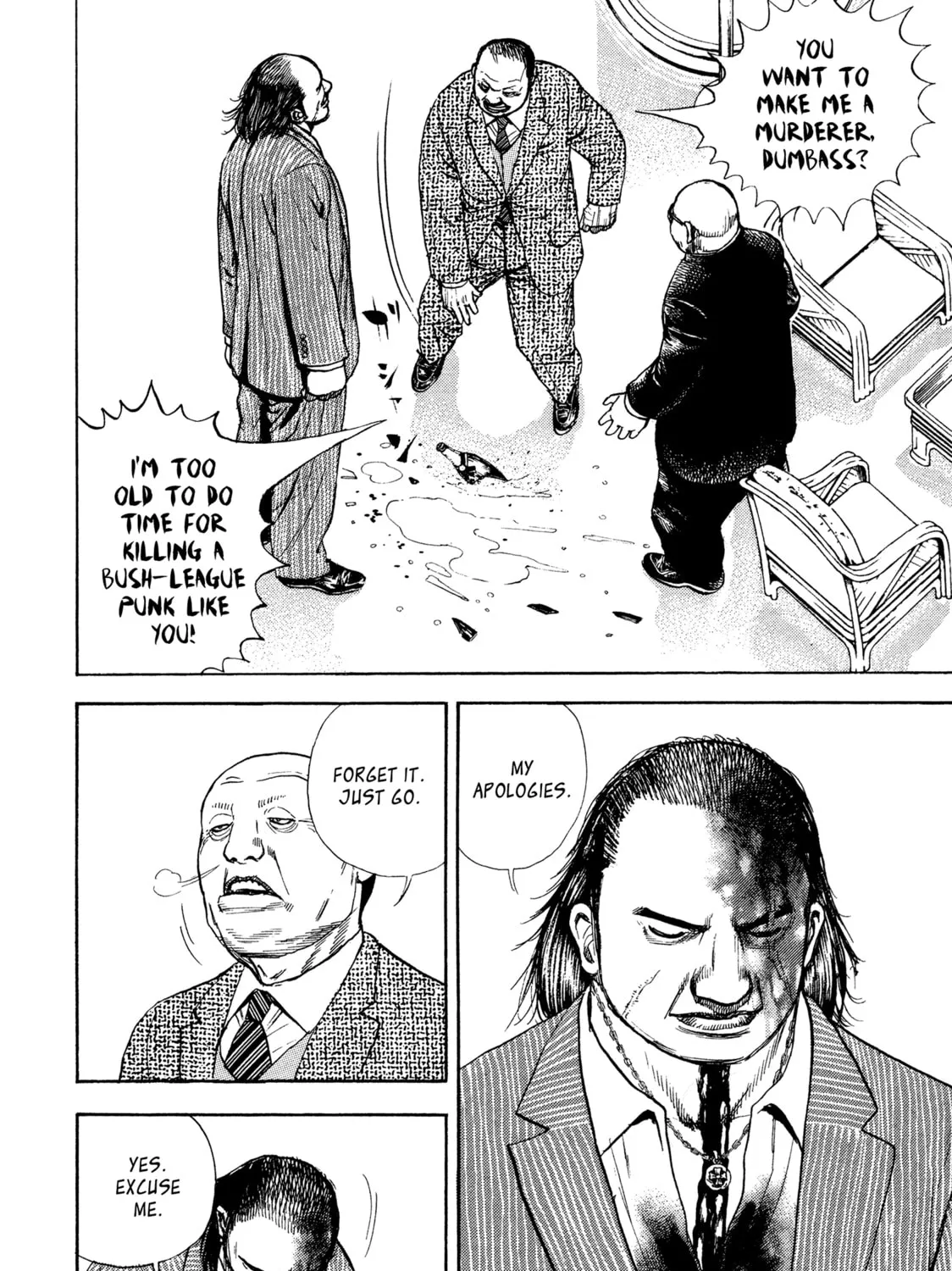 Read Kizu Darake no Jinsei chapter 73 image 10 on Lezhin