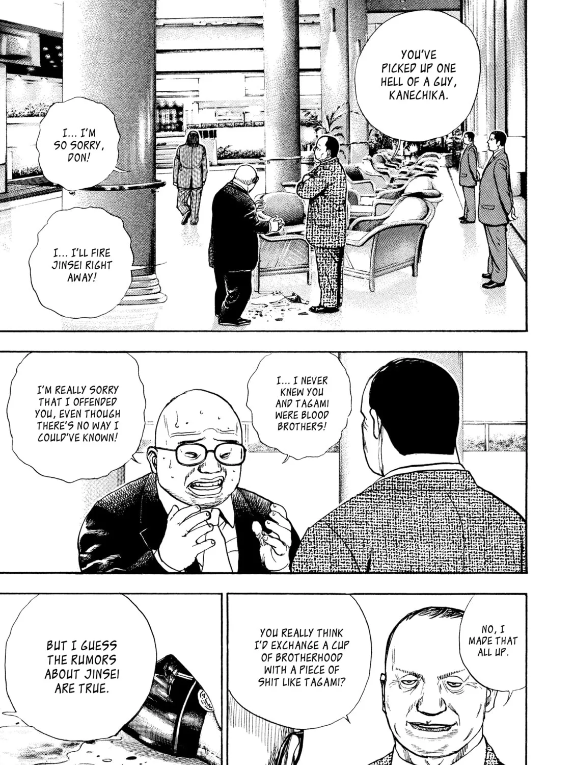 Read Kizu Darake no Jinsei chapter 73 image 12 on Lezhin