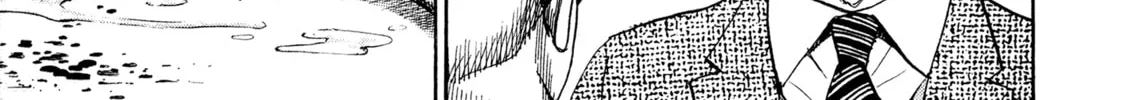 Read Kizu Darake no Jinsei chapter 73 image 13 on Lezhin